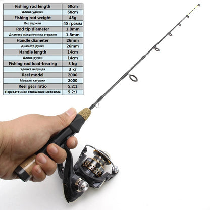 23.62inch-Carbon Fiber Multi-Function Lightweight Fishing Rod