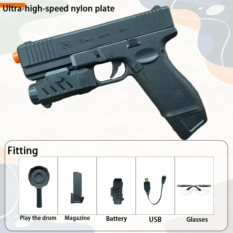 Electric ball blasting toy gun, rechargeable, for outdoors