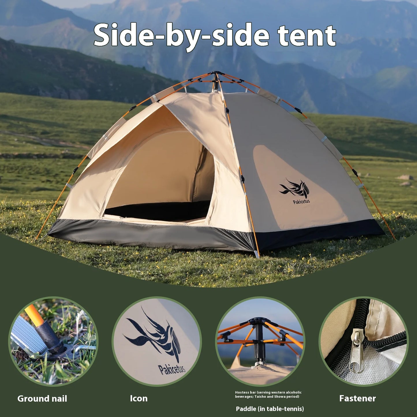 2-4 Person Lightweight Windproof Camping Tent