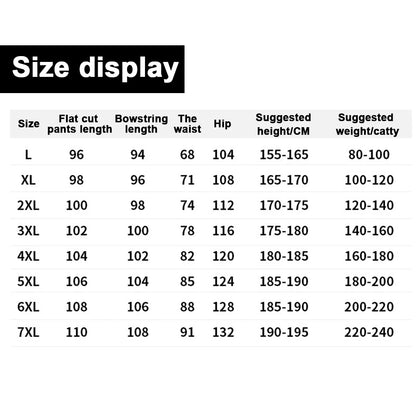 Men Casual Waterproof Fleece Track Sweatpants